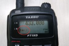 FT1XDの送信出力の切り替え方法
