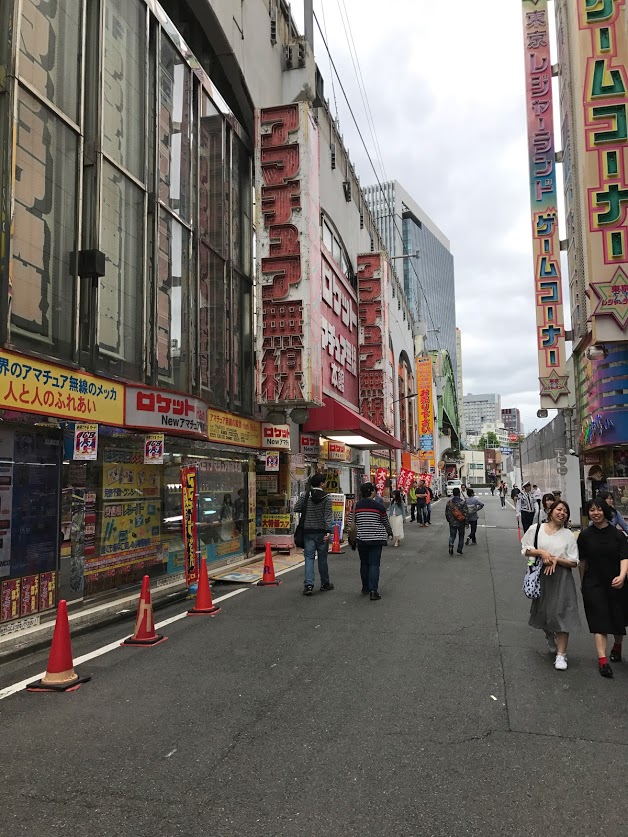ロケット本店 ロケット本店