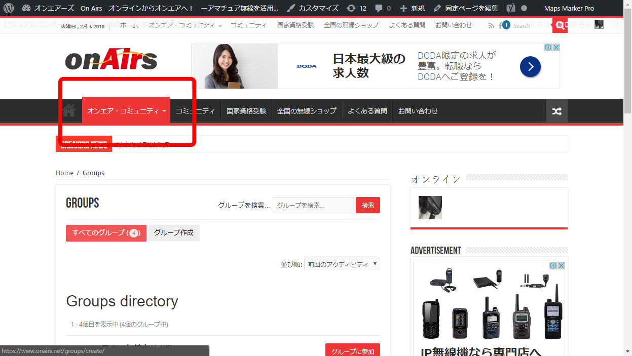 join03