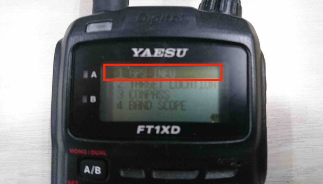 FT1XDのGPS情報表示方法