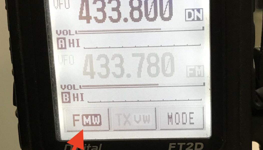 FT2Dの送信出力切り替え方法