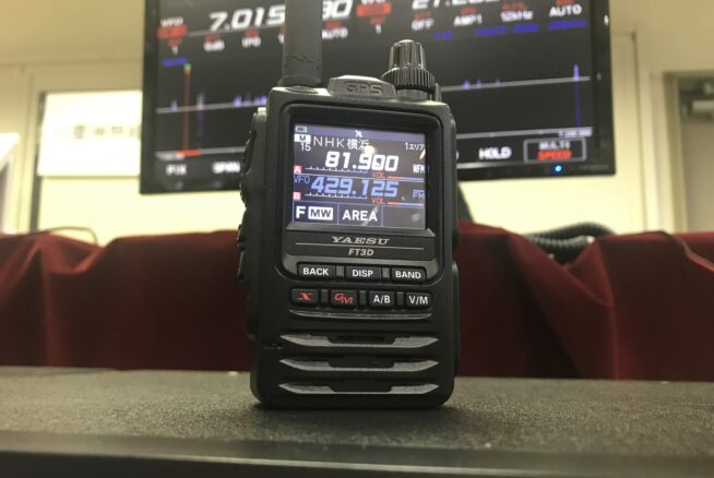 YAESU FT3D＋クレードル、バッテリーなどオプション多数 YAESU FT3D及び付属品 ※価格は下げていきます CD-41 FT3D.VX-8D他用