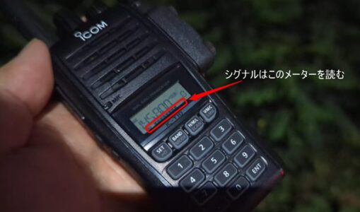 アマチュア無線で大事なRSレポートの送り方