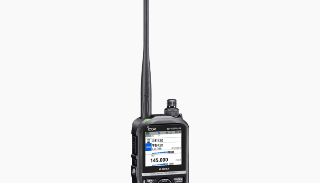 ID-52 PLUSは「遊び方、無限大。」な最強ハンディ機！