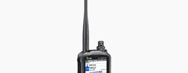 ID-52 PLUSは「遊び方、無限大。」な最強ハンディ機！