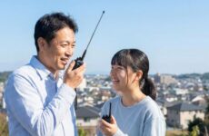 消防団・防災ボランティア必見！電波法改正で変わる「アマチュア無線」の活用法と最短取得術