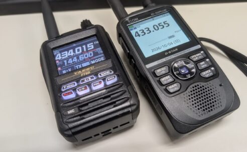 ハンディ機ユーザー必見！FT-5D・ID-52等の周波数ステップ（TS）設定ガイド