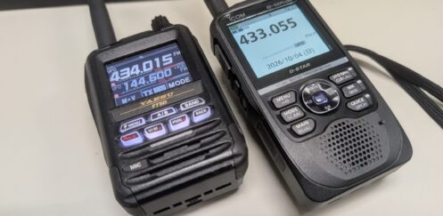 ハンディ機ユーザー必見！FT-5D・ID-52等の周波数ステップ（TS）設定ガイド