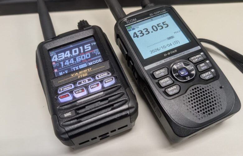 ハンディ機ユーザー必見！FT-5D・ID-52等の周波数ステップ（TS）設定ガイド